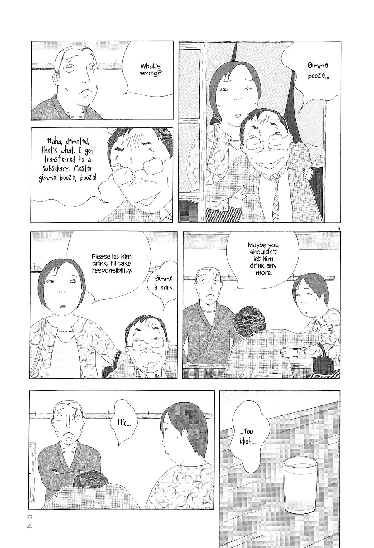 Read Shinya Shokudou Manga Online