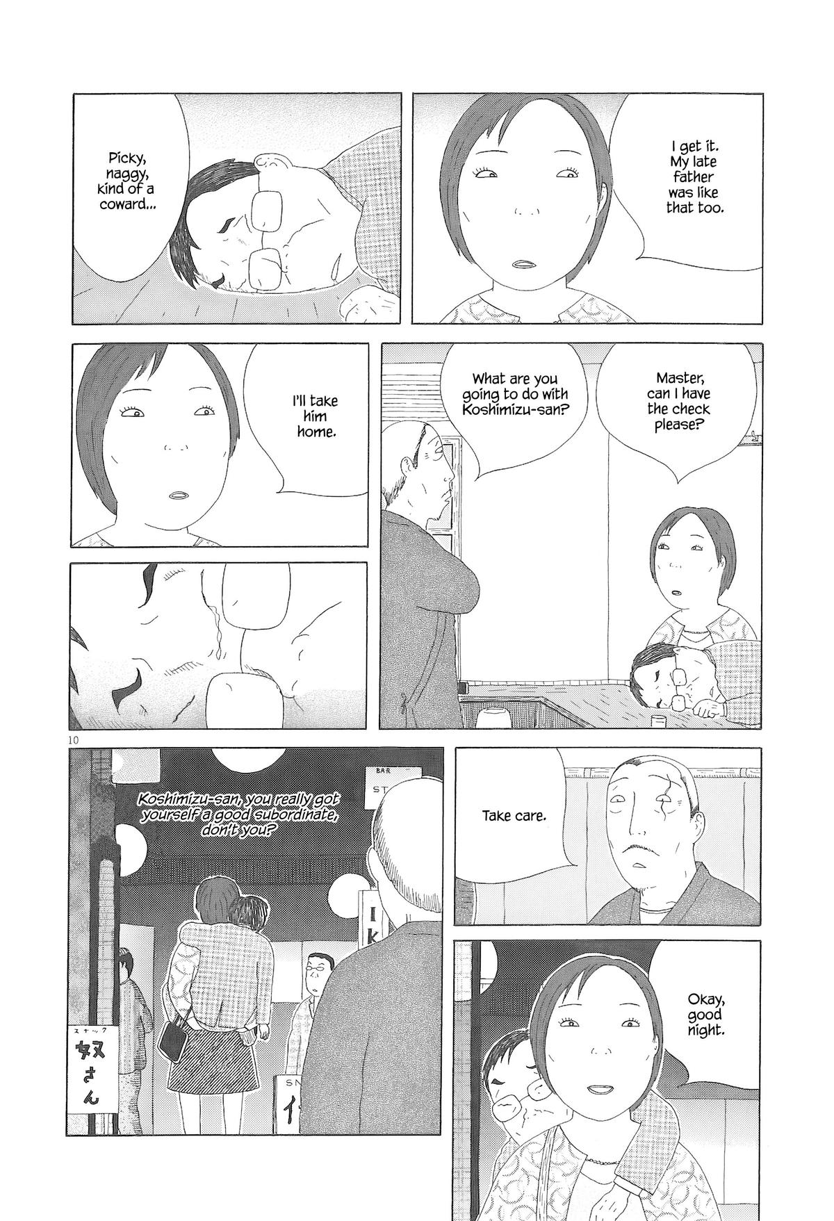 Read Shinya Shokudou Manga Online
