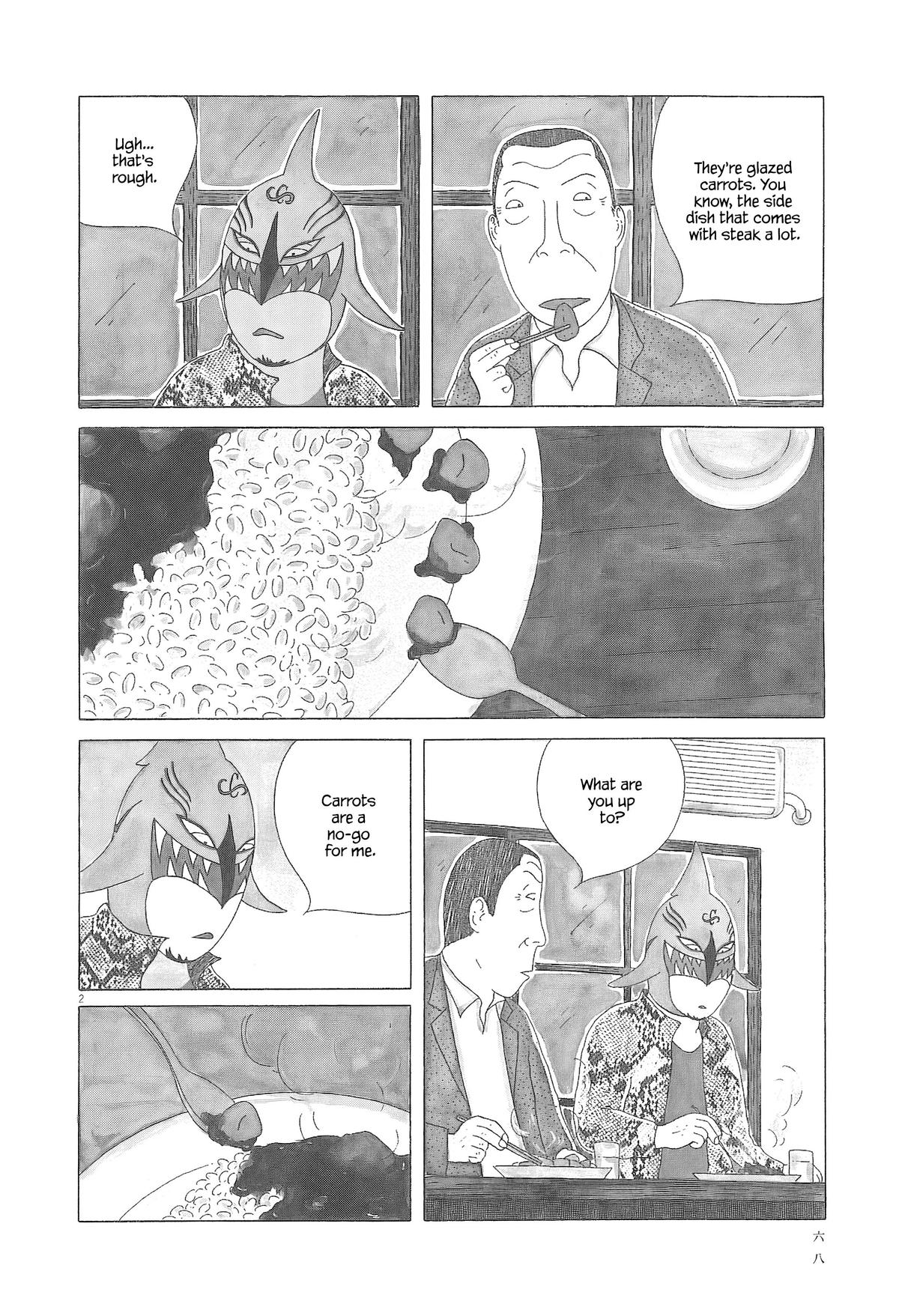 Read Shinya Shokudou Manga Online