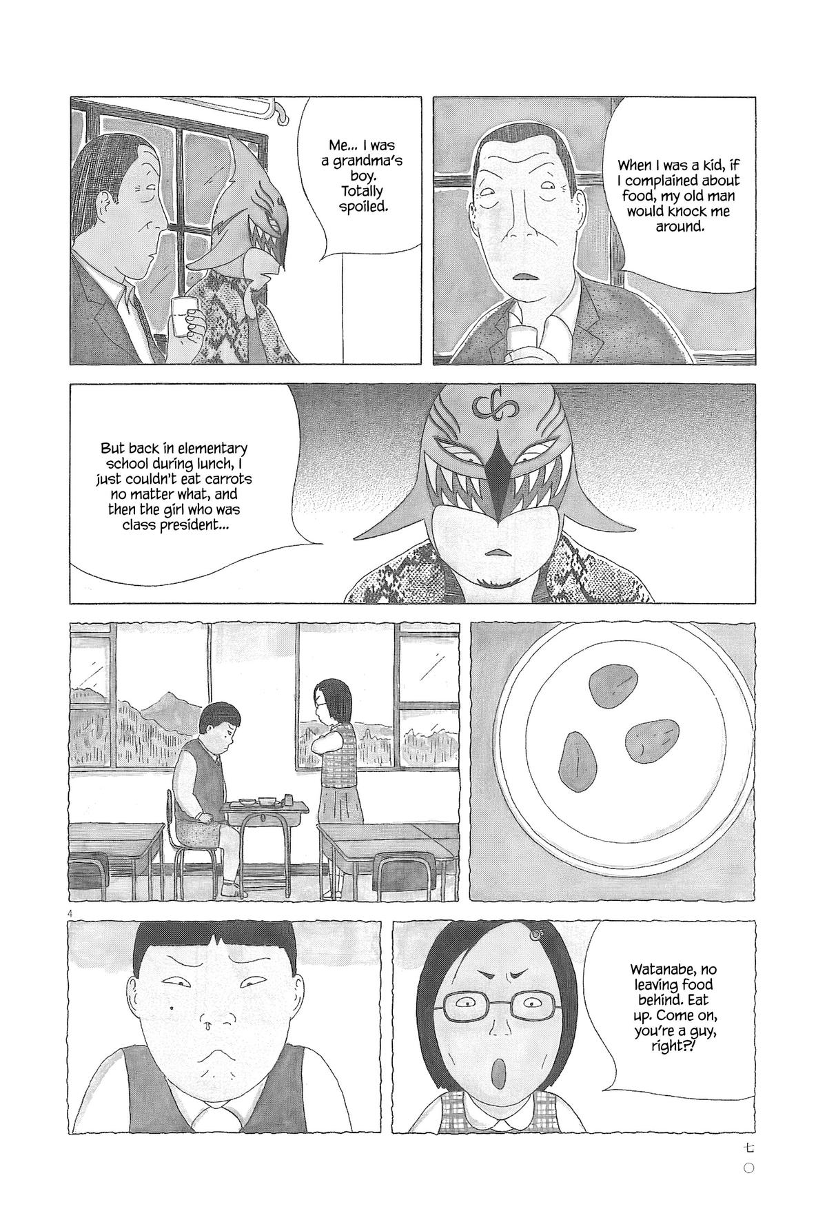 Read Shinya Shokudou Manga Online