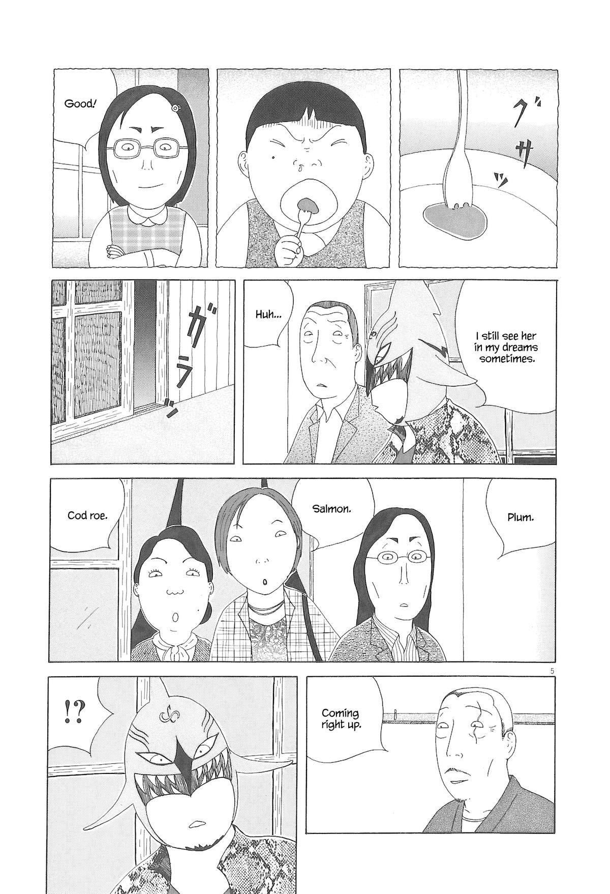 Read Shinya Shokudou Manga Online