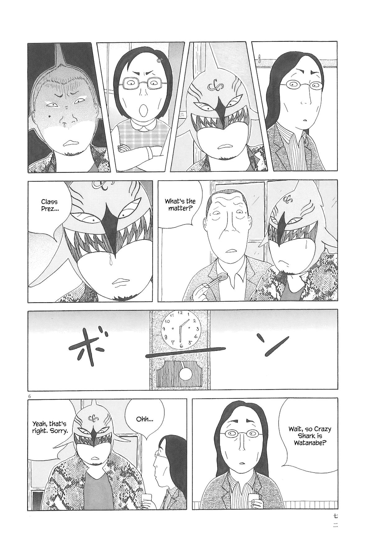 Read Shinya Shokudou Manga Online