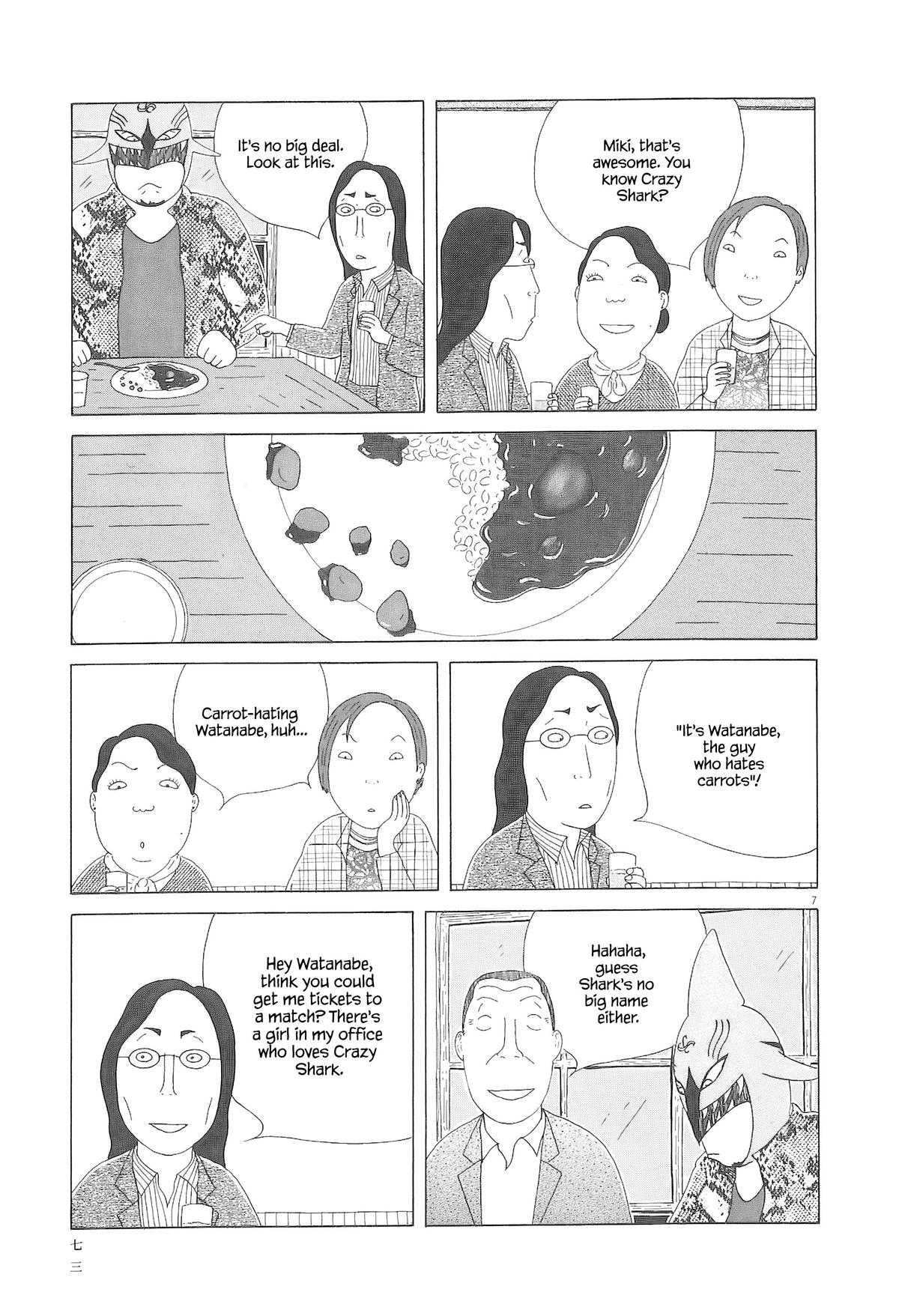 Read Shinya Shokudou Manga Online