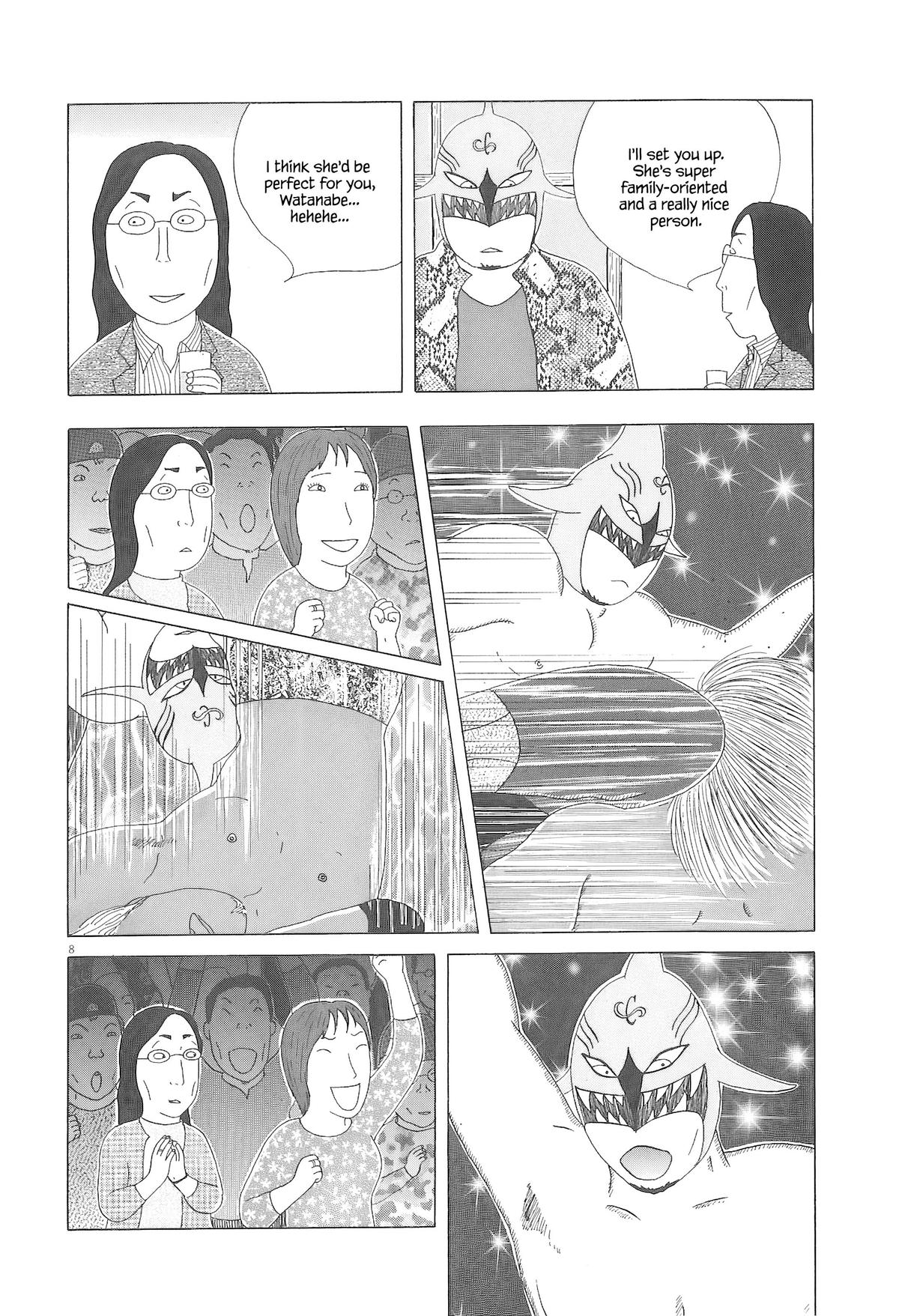 Read Shinya Shokudou Manga Online