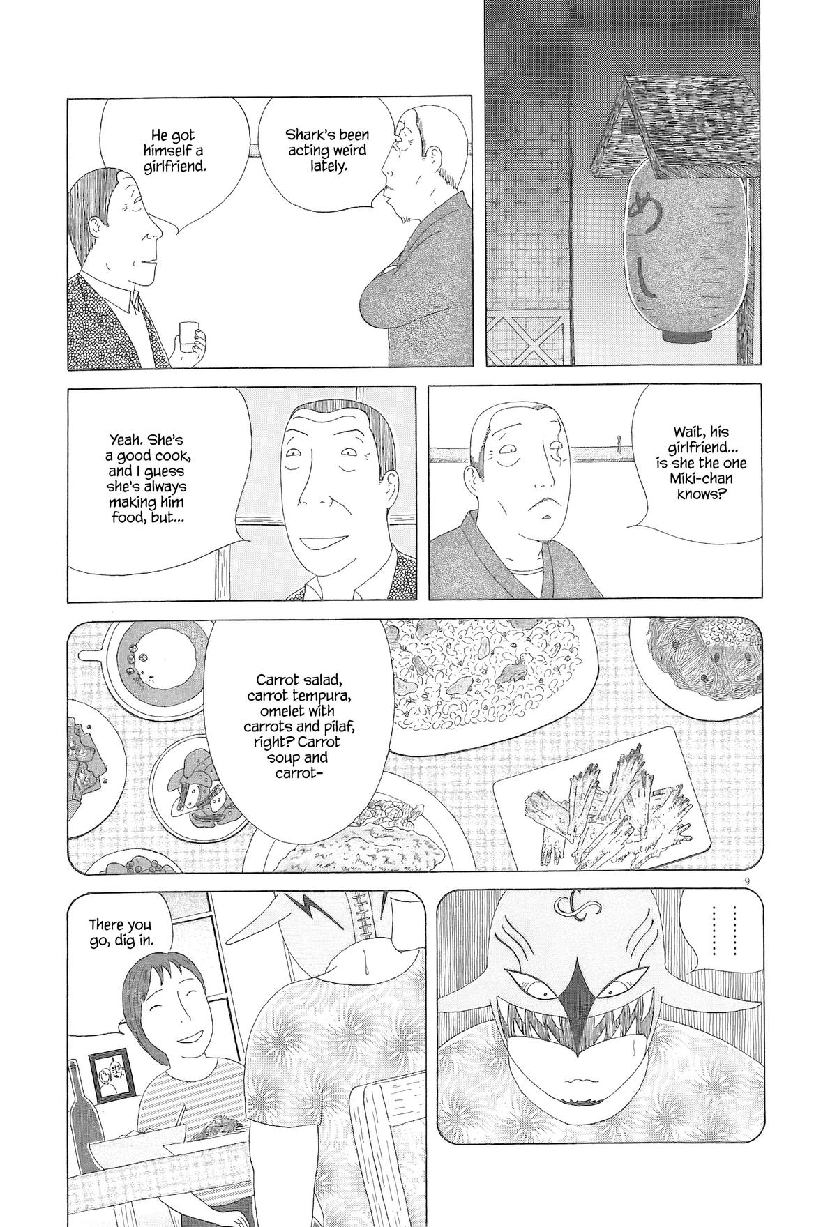 Read Shinya Shokudou Manga Online