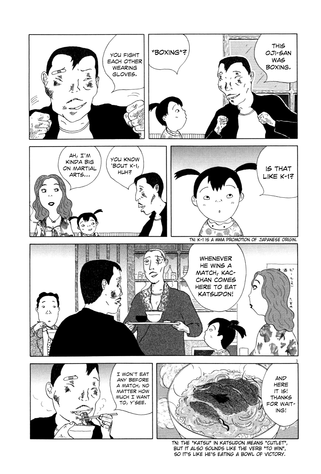 Read Shinya Shokudou Manga Online