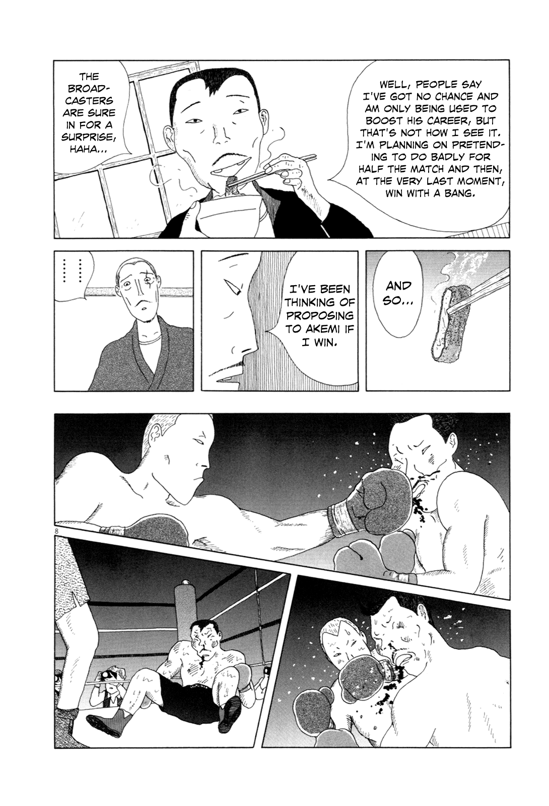 Read Shinya Shokudou Manga Online