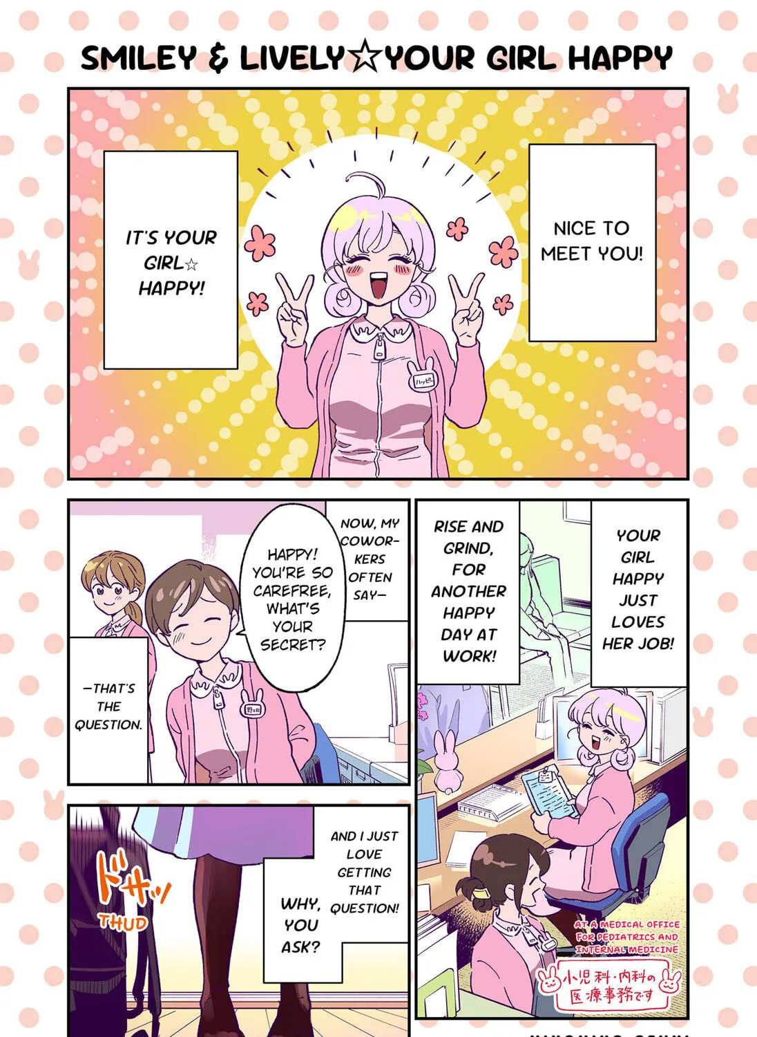 Read Smiley & Lively☆Your Girl Happy (EN) Manga Online