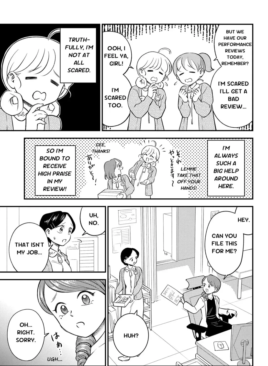 Read Smiley & Lively☆Your Girl Happy (EN) Manga Online
