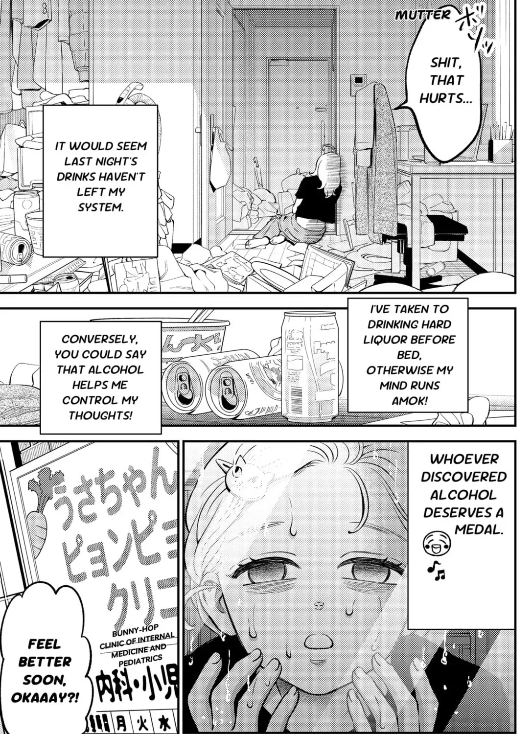 Read Smiley & Lively☆Your Girl Happy (EN) Manga Online
