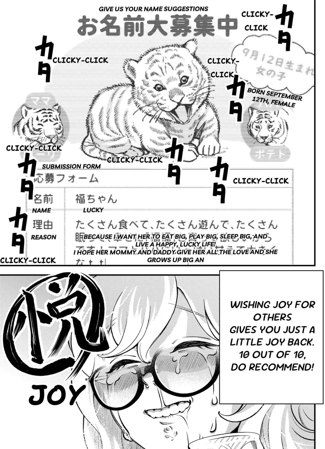Read Smiley & Lively☆Your Girl Happy (EN) Manga Online