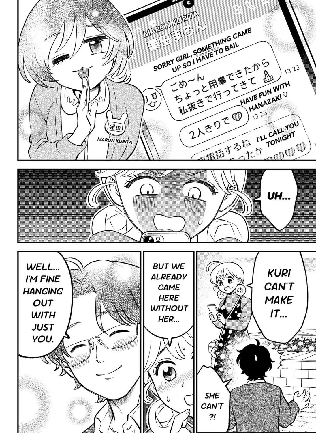 Read Smiley & Lively☆Your Girl Happy (EN) Manga Online