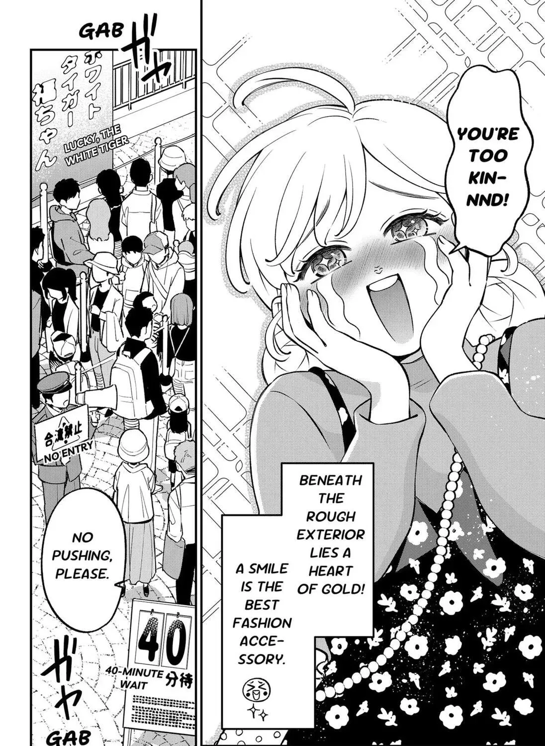 Read Smiley & Lively☆Your Girl Happy (EN) Manga Online