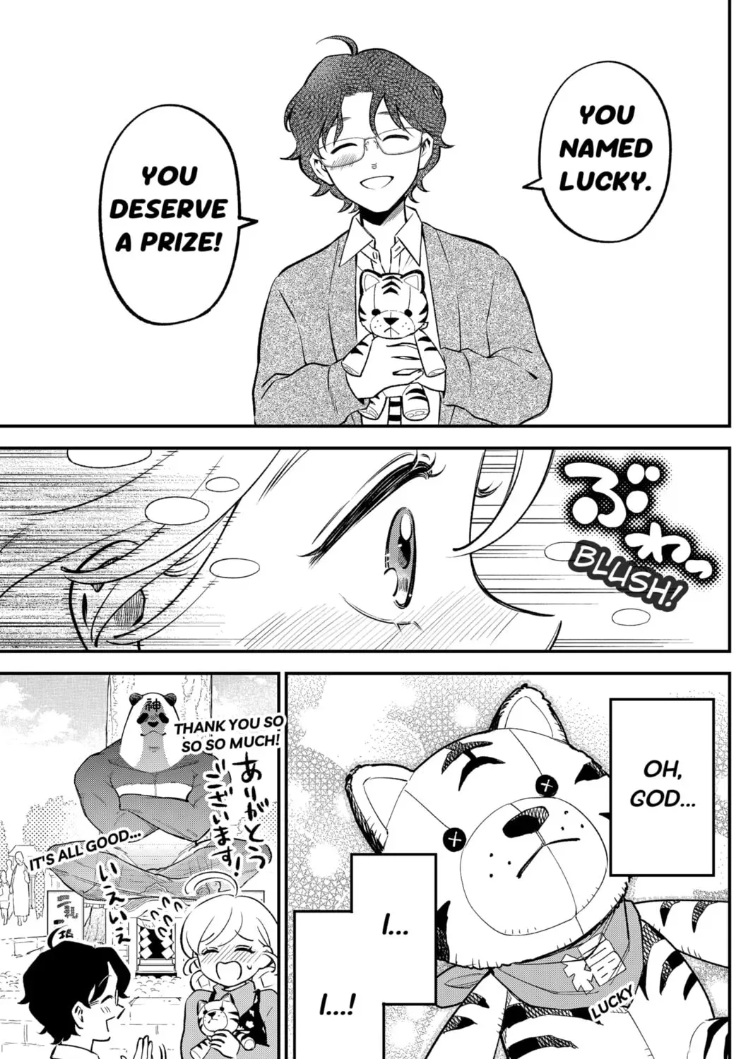 Read Smiley & Lively☆Your Girl Happy (EN) Manga Online