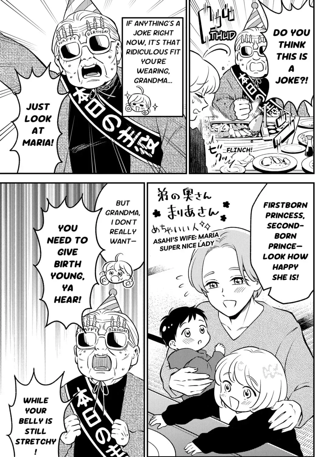 Read Smiley & Lively☆Your Girl Happy (EN) Manga Online