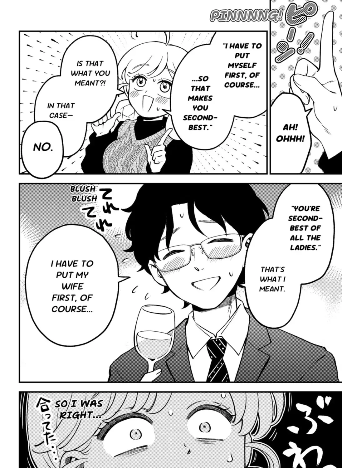 Read Smiley & Lively☆Your Girl Happy (EN) Manga Online