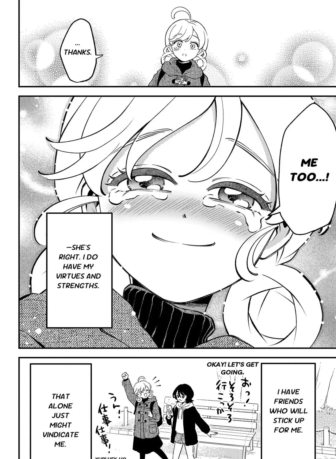 Read Smiley & Lively☆Your Girl Happy (EN) Manga Online