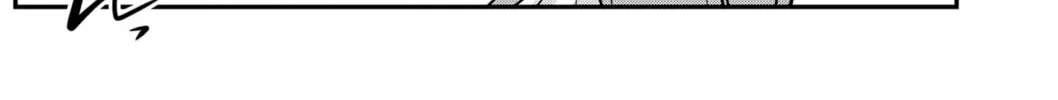 Read So you weren't into me_! (EN) Manga Online