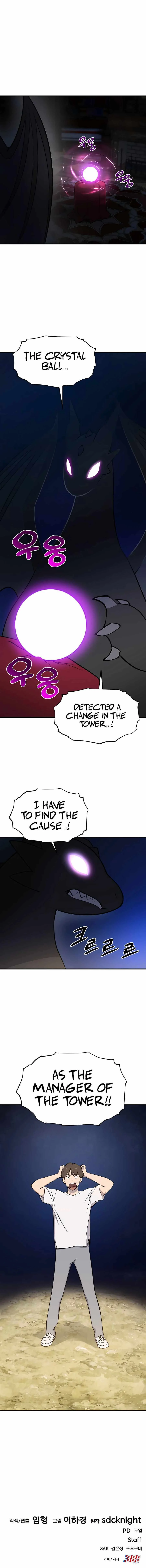 Read Solo Farming In The Tower Manga Online