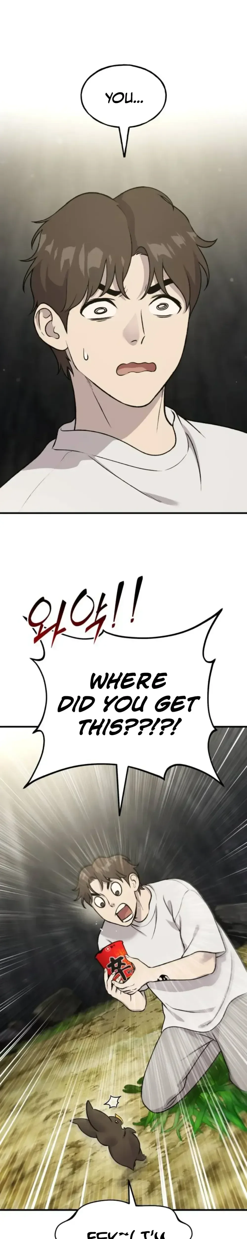 Read Solo Farming In The Tower Manga Online