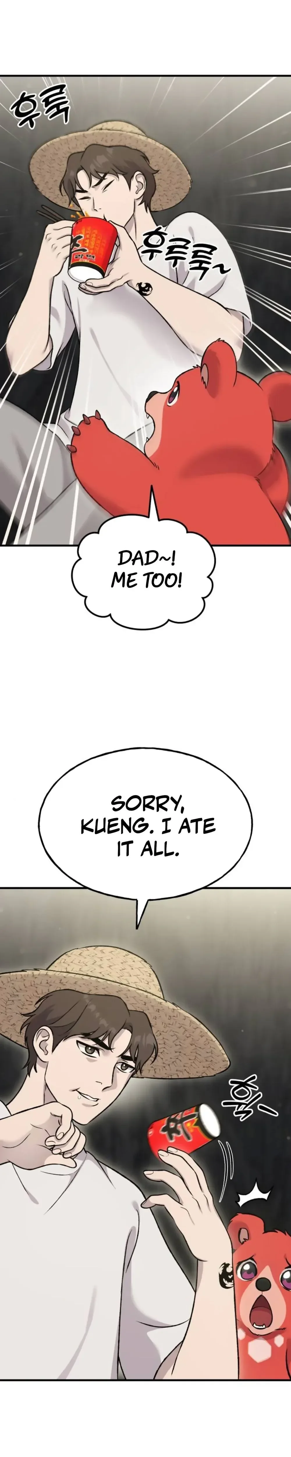Read Solo Farming In The Tower Manga Online