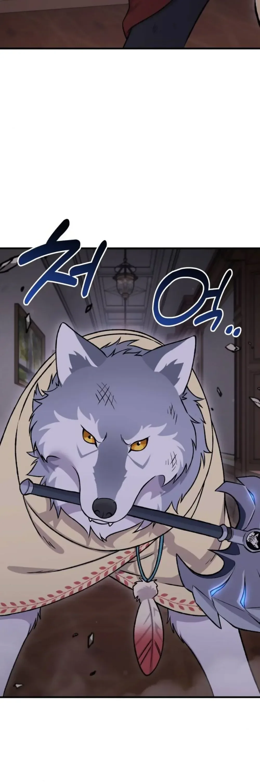 Read Solo Farming In The Tower Manga Online