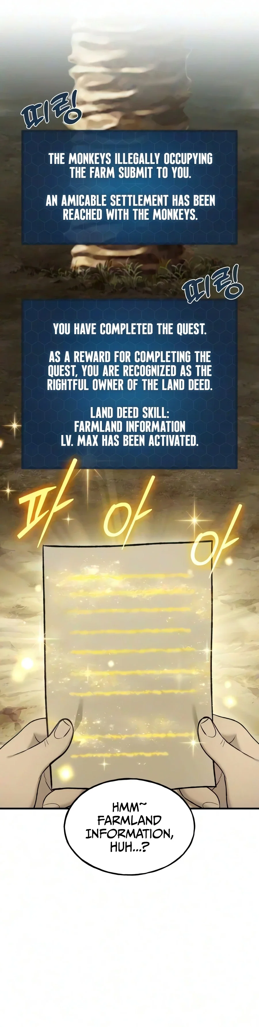 Read Solo Farming In The Tower Manga Online