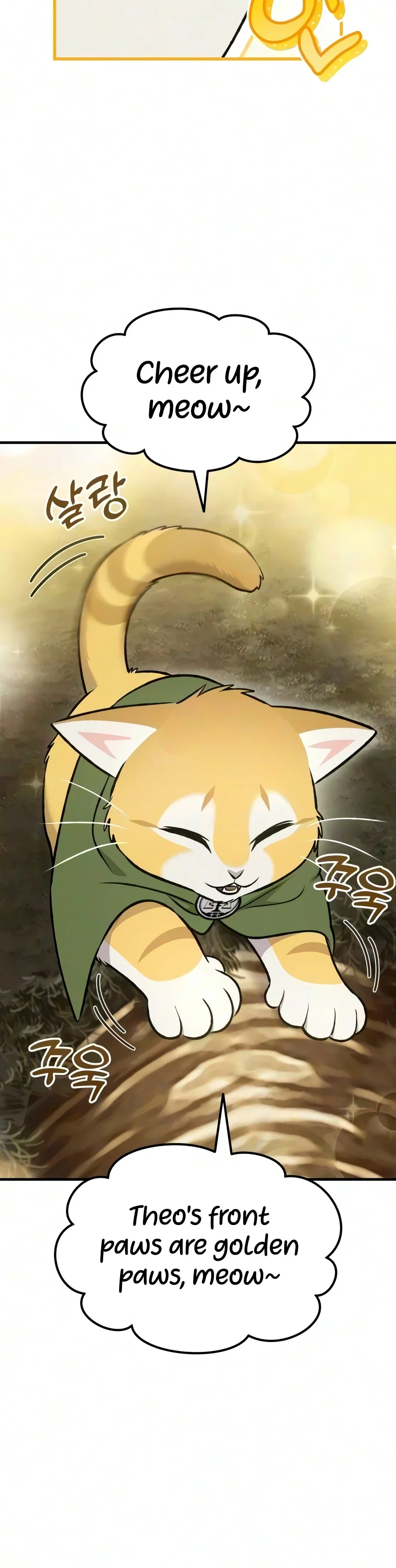 Read Solo Farming In The Tower Manga Online