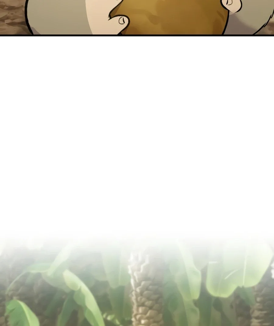 Read Solo Farming In The Tower Manga Online