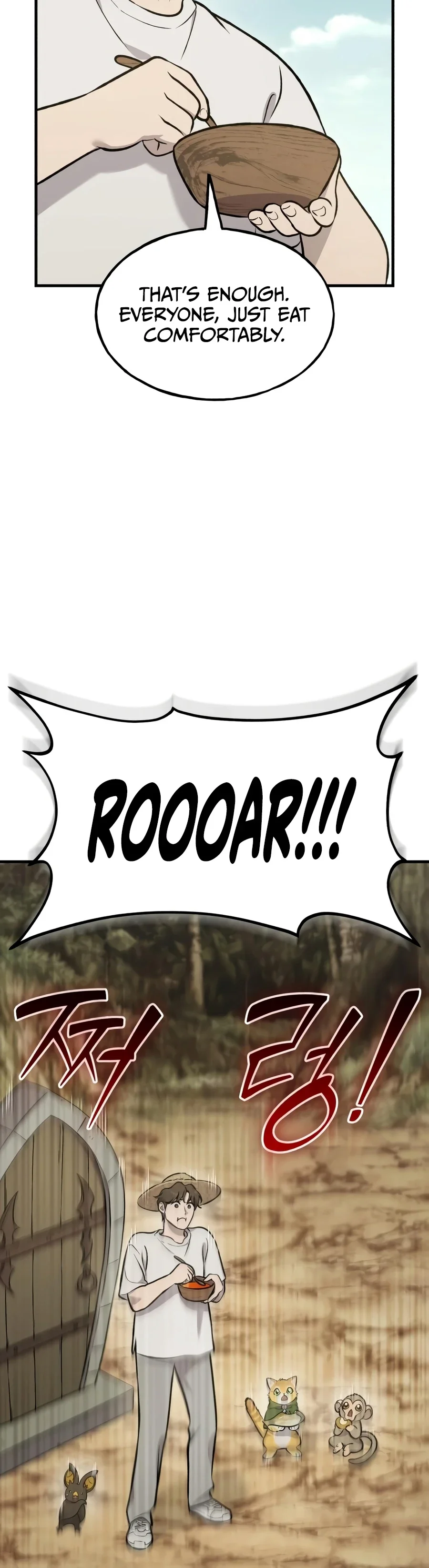 Read Solo Farming In The Tower Manga Online