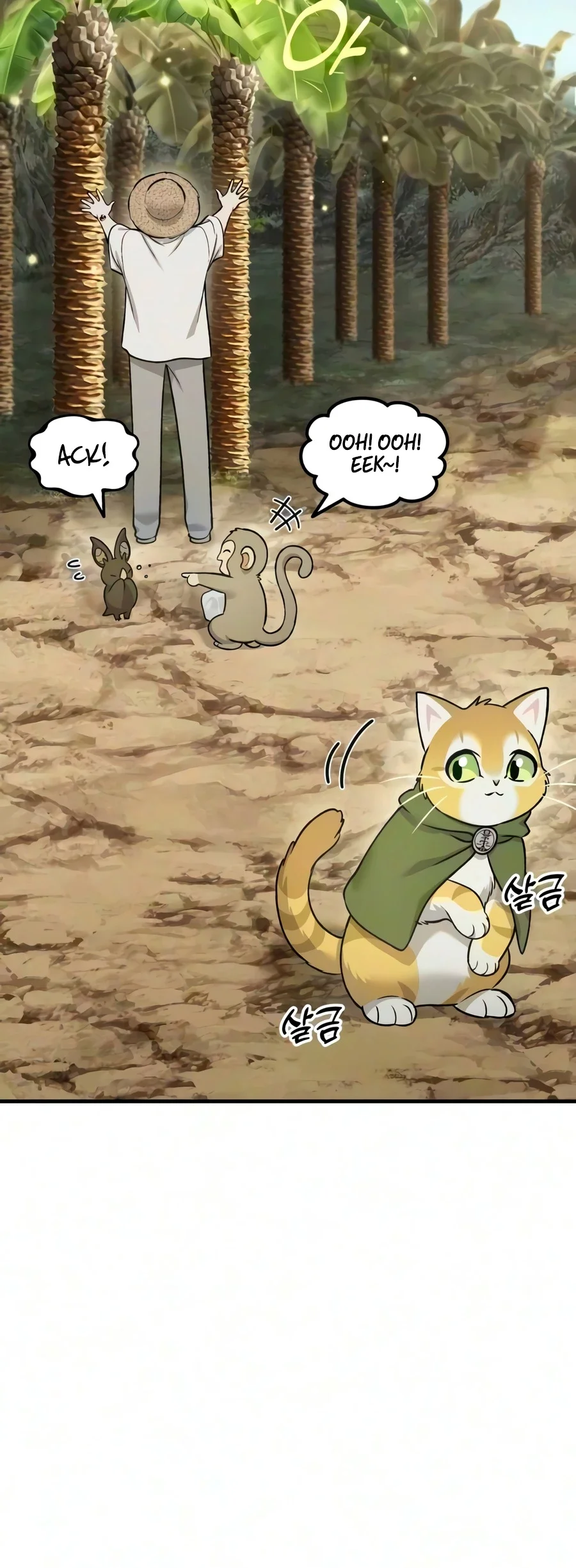 Read Solo Farming In The Tower Manga Online