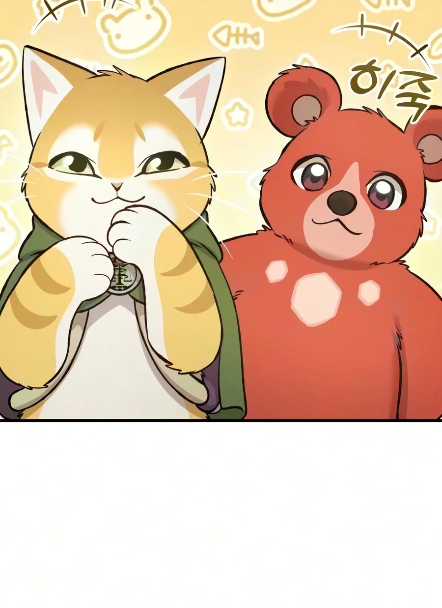 Read Solo Farming In The Tower Manga Online