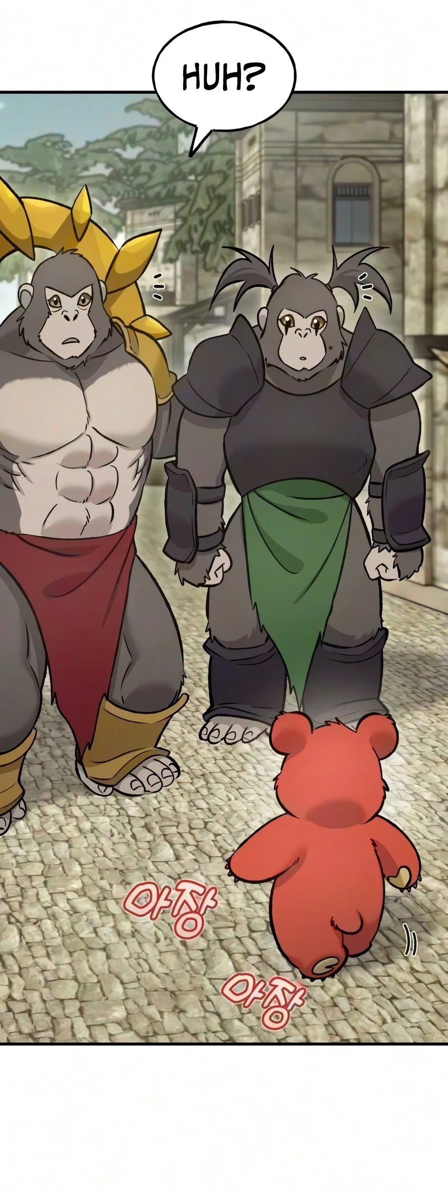 Read Solo Farming In The Tower Manga Online