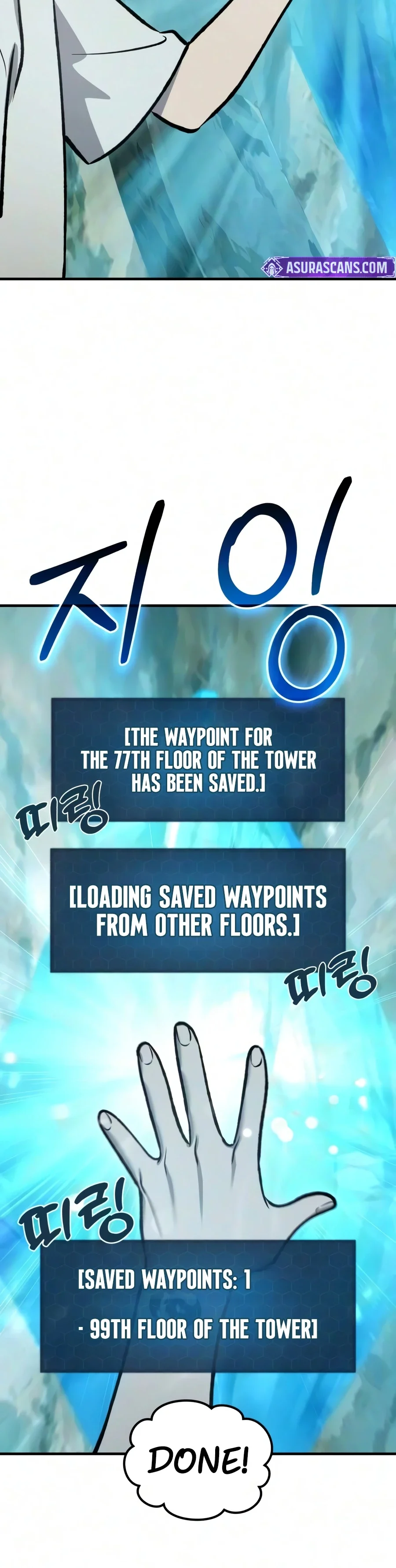 Read Solo Farming In The Tower Manga Online