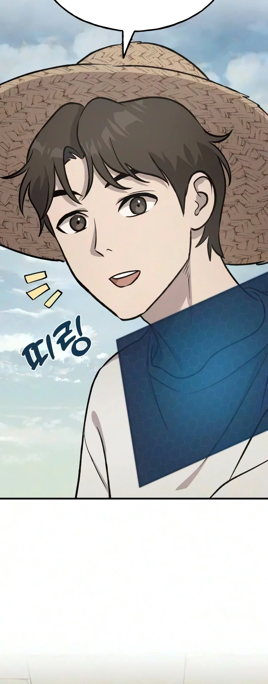 Read Solo Farming In The Tower Manga Online