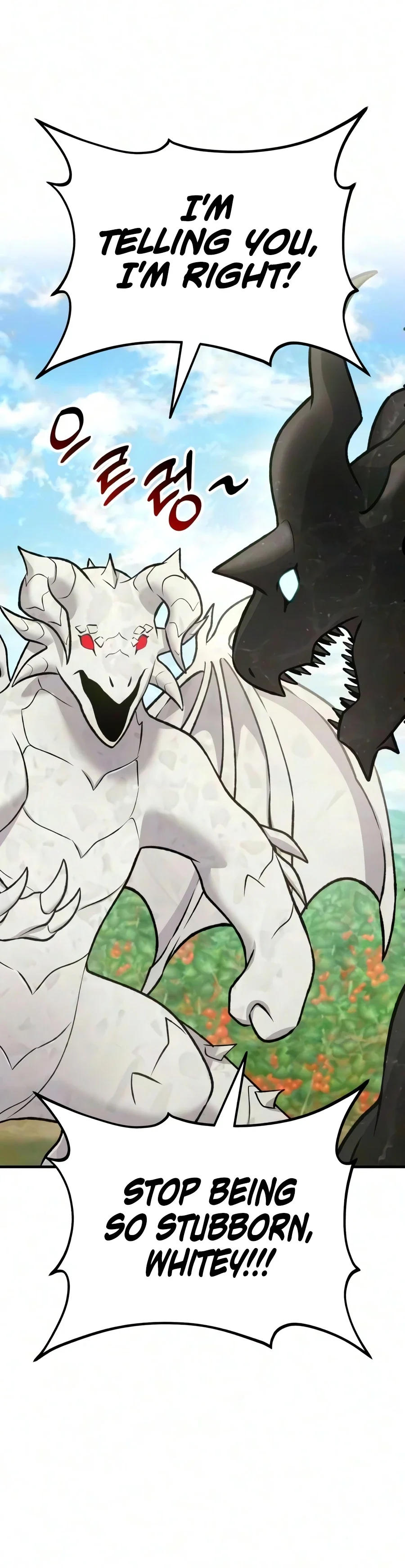 Read Solo Farming In The Tower Manga Online