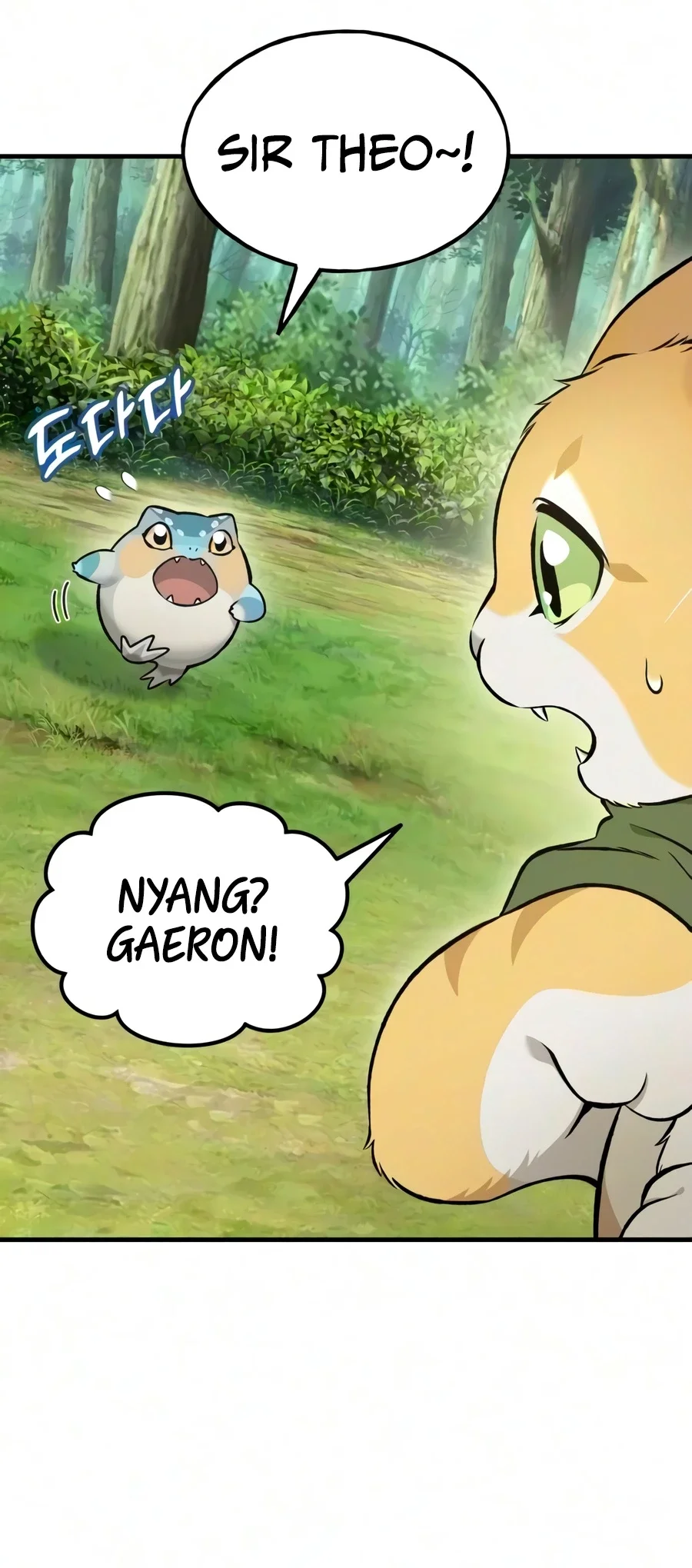 Read Solo Farming In The Tower Manga Online
