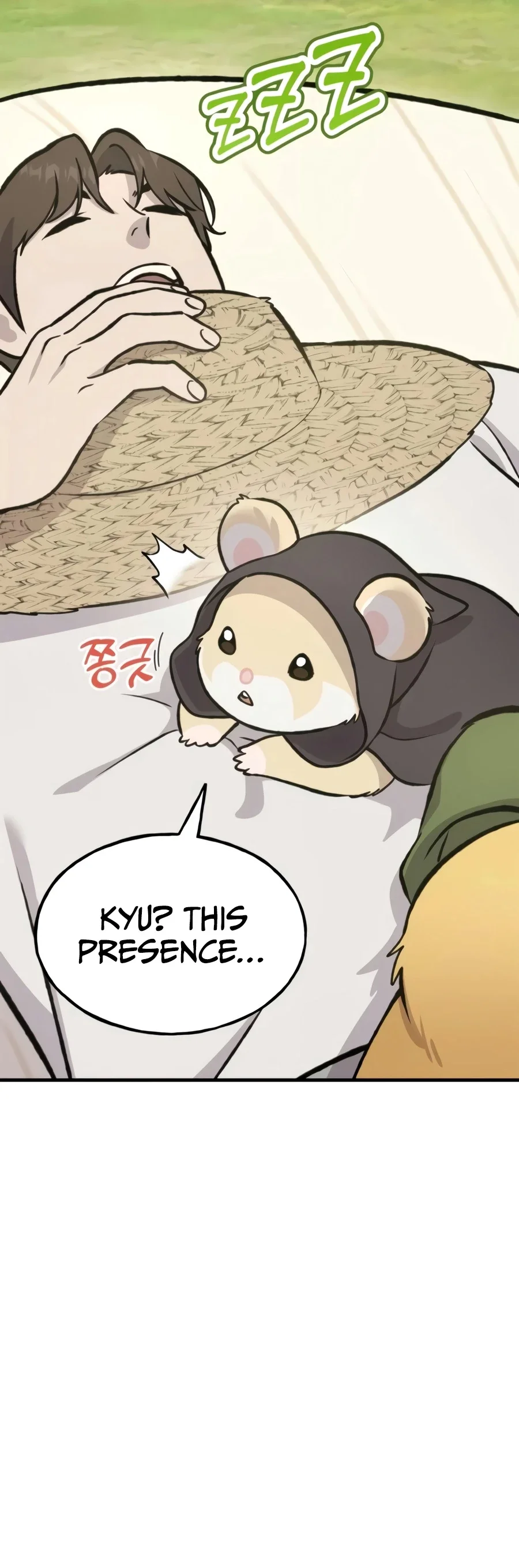 Read Solo Farming In The Tower Manga Online