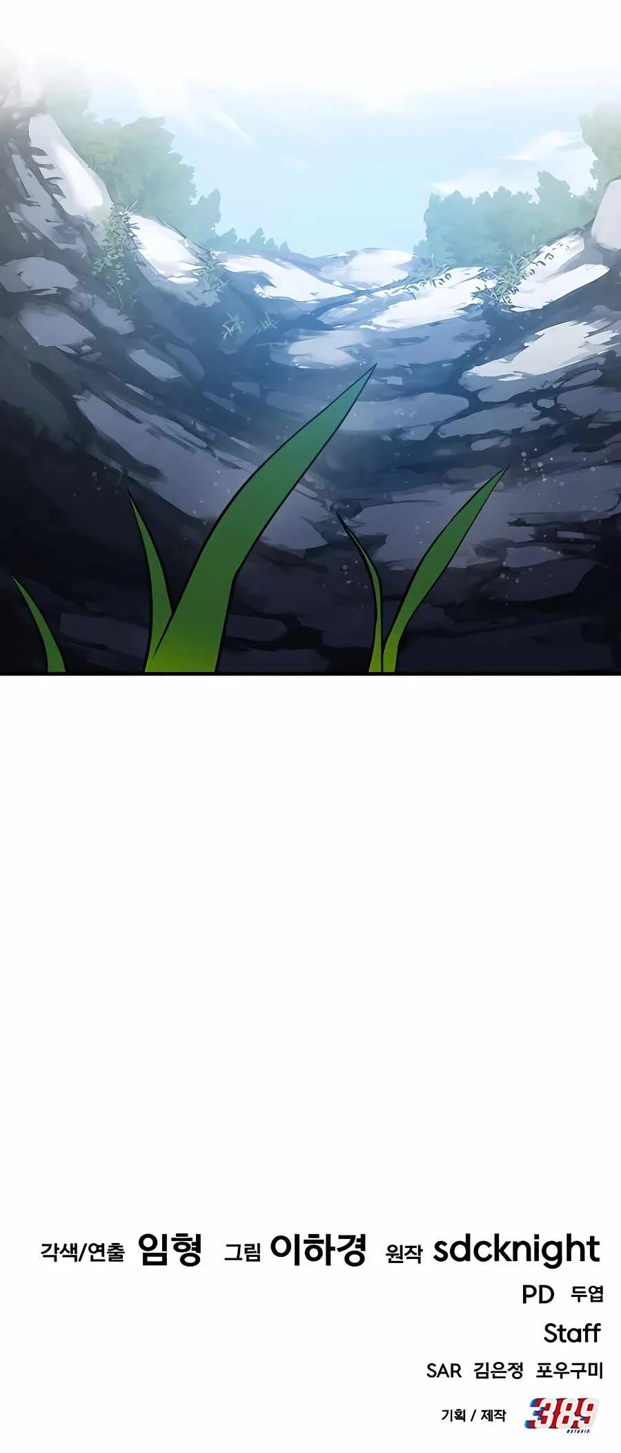 Read Solo Farming In The Tower Manga Online
