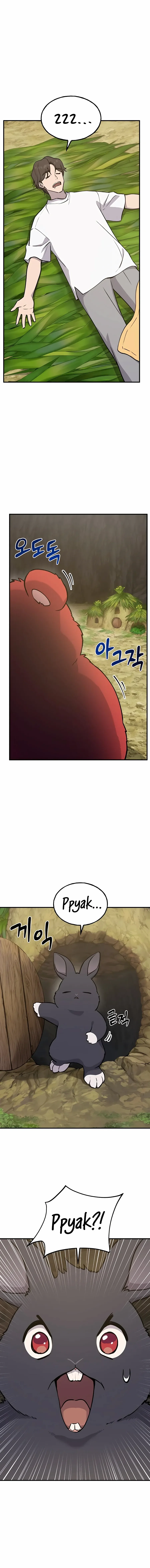 Read Solo Farming In The Tower Manga Online