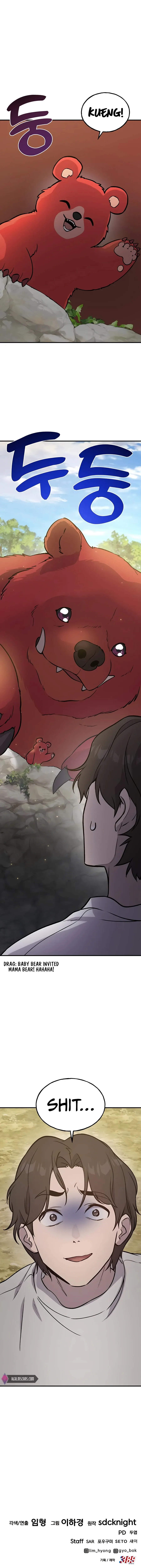 Read Solo Farming In The Tower Manga Online