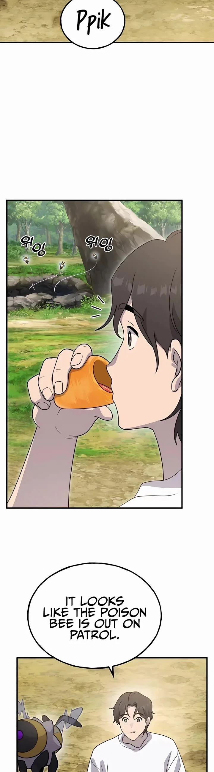 Read Solo Farming In The Tower Manga Online