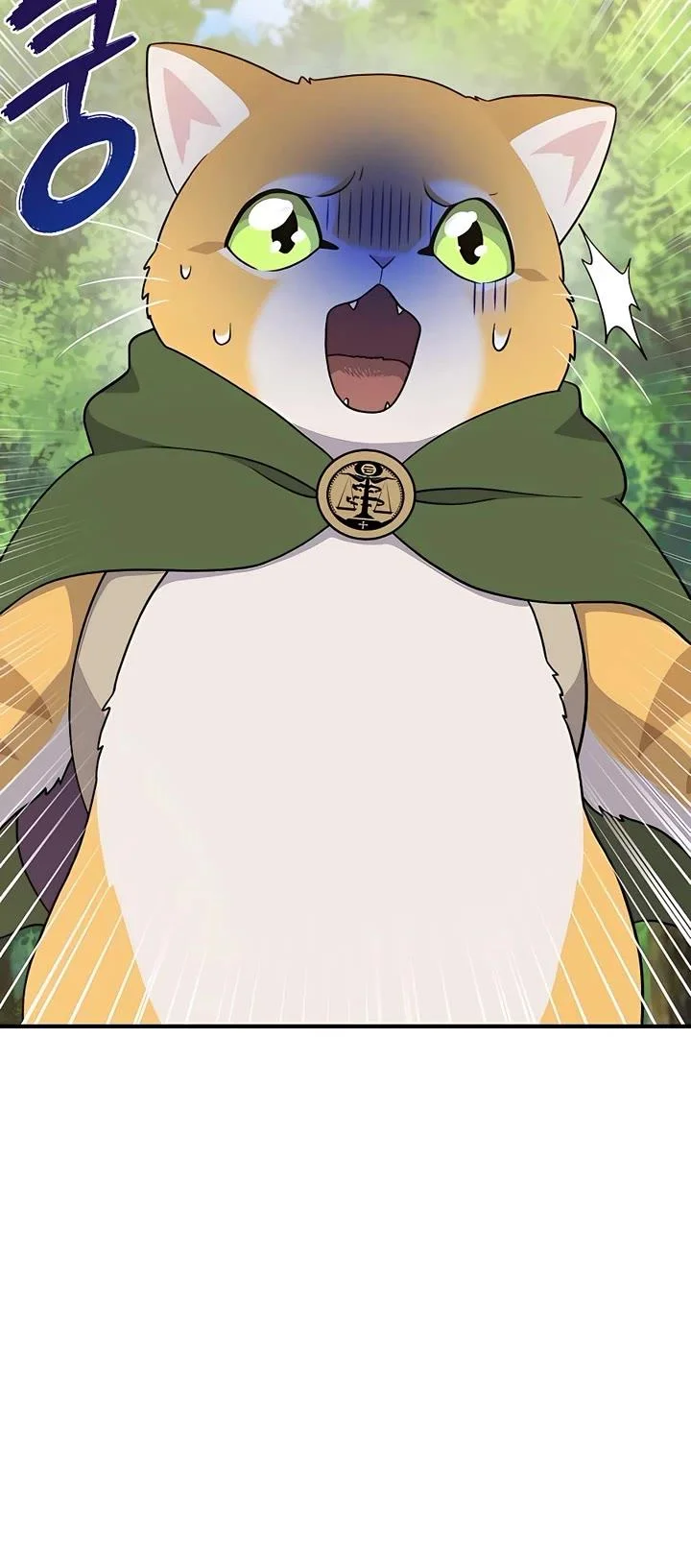 Read Solo Farming In The Tower Manga Online