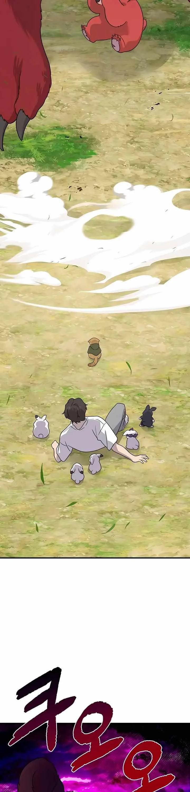 Read Solo Farming In The Tower Manga Online