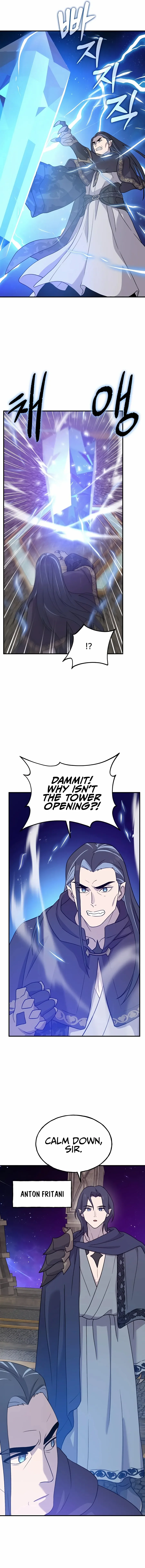 Read Solo Farming In The Tower Manga Online