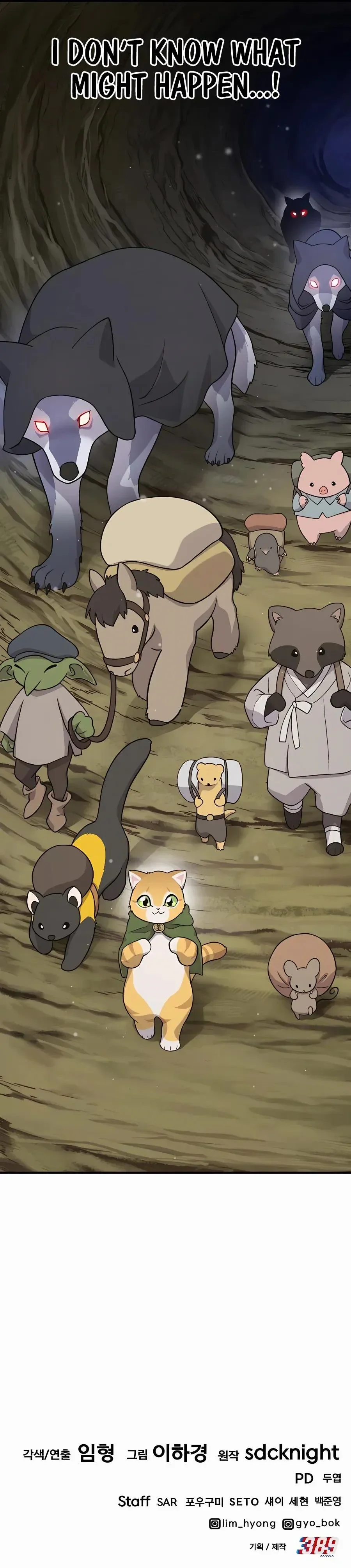 Read Solo Farming In The Tower Manga Online