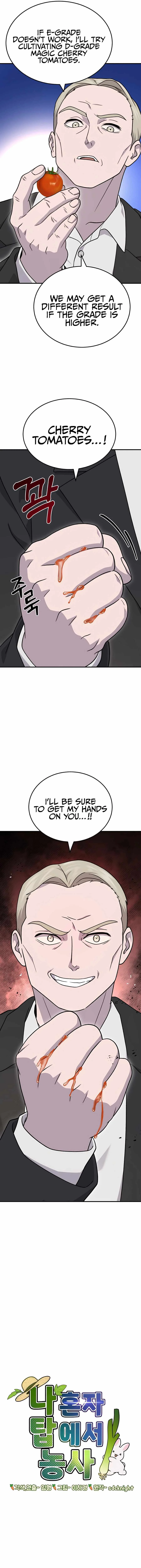 Read Solo Farming In The Tower Manga Online