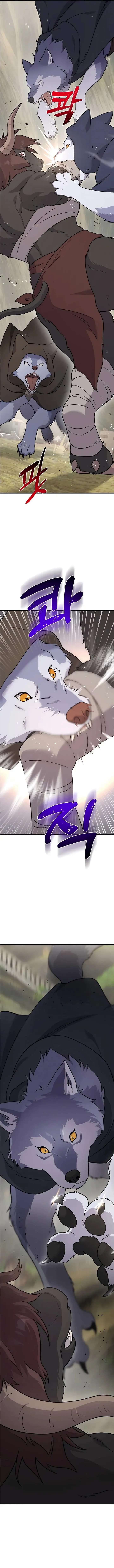 Read Solo Farming In The Tower Manga Online