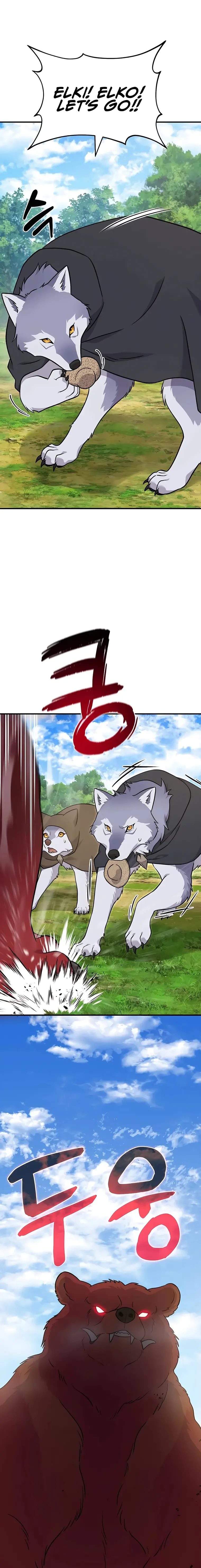 Read Solo Farming In The Tower Manga Online