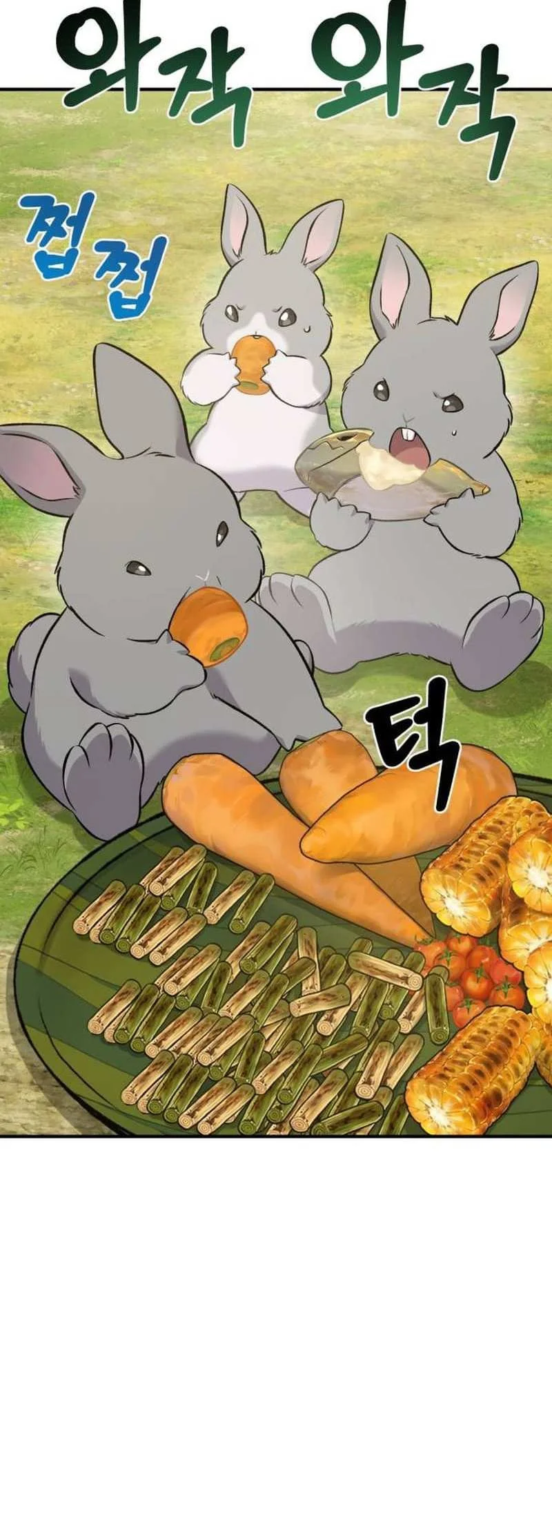 Read Solo Farming In The Tower Manga Online